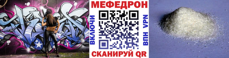 Купить наркотик аптеки Коломна Cocaine Псилоцибиновые грибы A-PVP МДМА МЕФ ЭКСТАЗИ Канабис