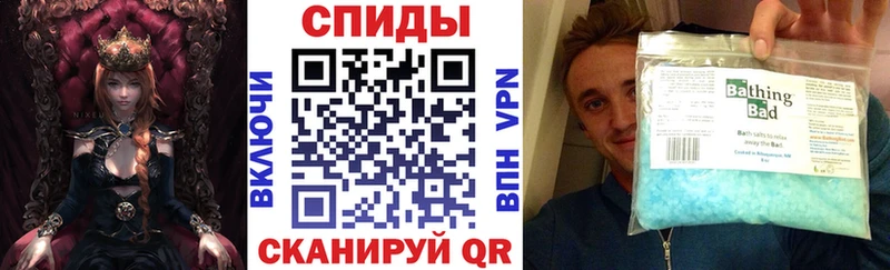 Амфетамин Розовый  Коломна 