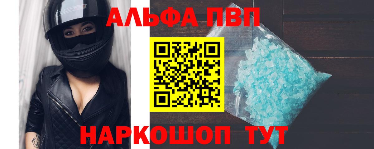 Экстази Коломна