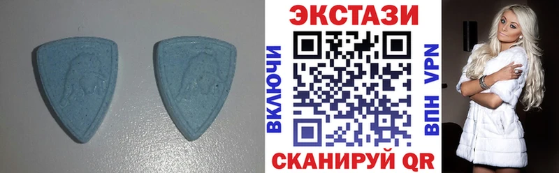 даркнет сайт  Коломна  Экстази 250 мг 
