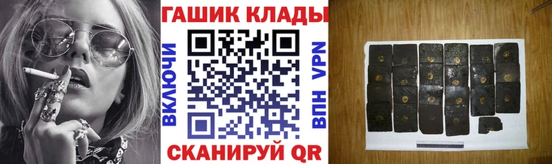 наркота  Коломна  ГАШ Premium 