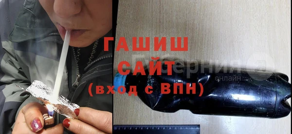 2c-b Кулебаки