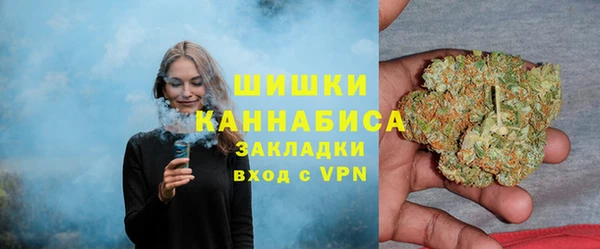 2c-b Кулебаки