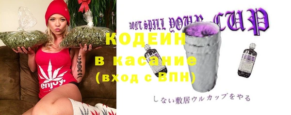 ECSTASY Краснотурьинск