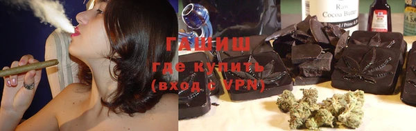 меф VHQ Куйбышев