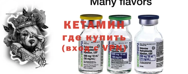 хмурый Рославль