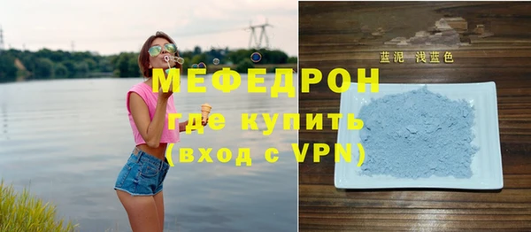 2c-b Кулебаки