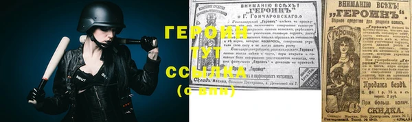 меф VHQ Куйбышев