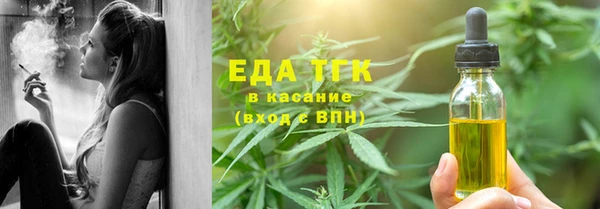 меф VHQ Куйбышев