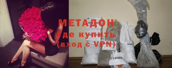 мефедрон мука Кукмор
