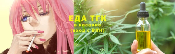 2c-b Кулебаки