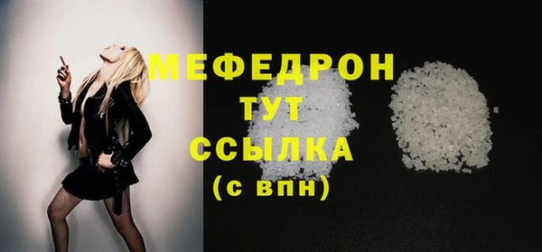 прущий лед Ростов