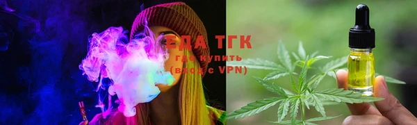 меф VHQ Куйбышев
