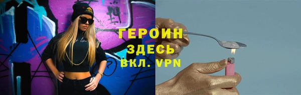 мефедрон мука Кукмор