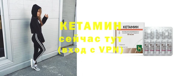 мефедрон мука Кукмор