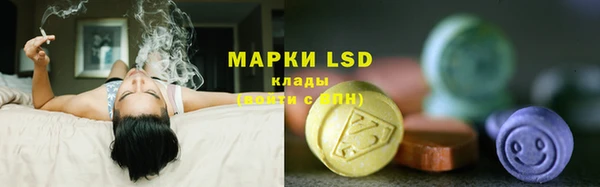 меф VHQ Куйбышев