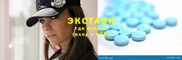 мефедрон мука Кукмор
