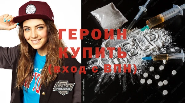 прущий лед Ростов