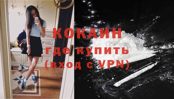 2c-b Кулебаки