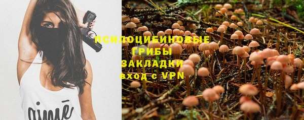 мефедрон мука Кукмор