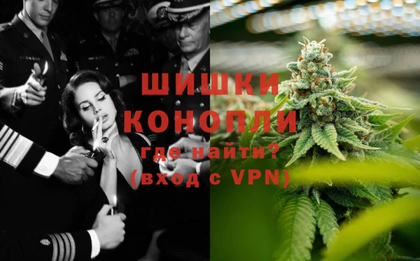 меф VHQ Куйбышев
