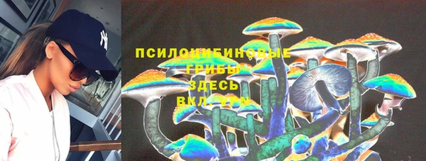 мефедрон мука Кукмор