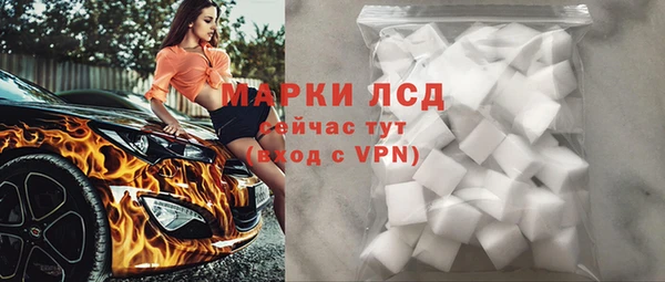 меф VHQ Куйбышев