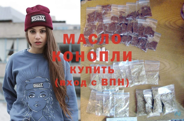 2c-b Кулебаки