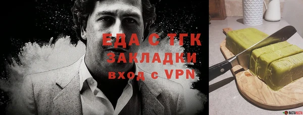 2c-b Кулебаки