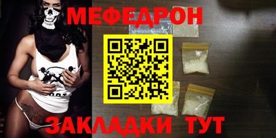 spice Донской