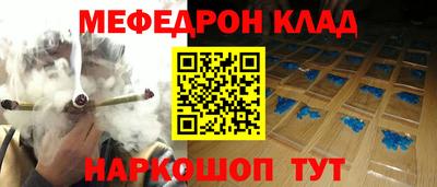 кокаин перу Азнакаево