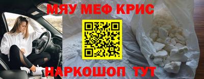 ALPHA PVP Дубна