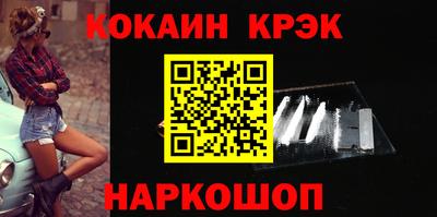 ALPHA PVP Дубна