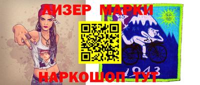 ALPHA PVP Дубна