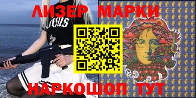 гашик Ирбит