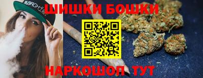 ALPHA PVP Дубна