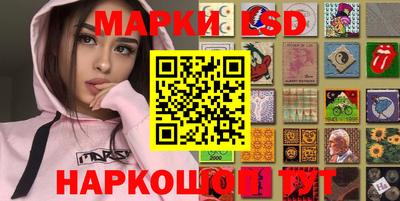 spice Донской