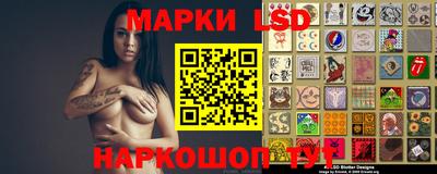 амфетамин Абинск