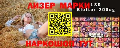 амф Донецк