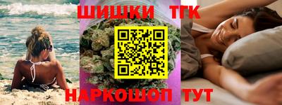 spice Донской