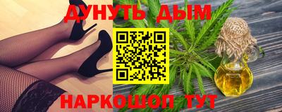 ALPHA PVP Дубна
