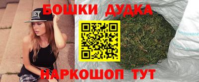 MDMA Берёзовский