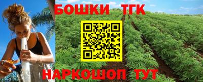 амф Донецк