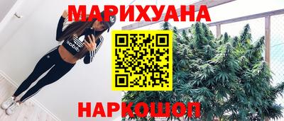 ALPHA PVP Дубна