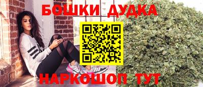 амф Донецк