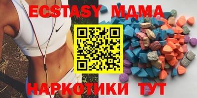 ALPHA PVP Дубна