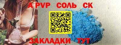 MDMA Берёзовский