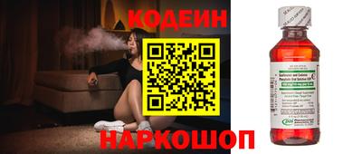 ALPHA PVP Дубна