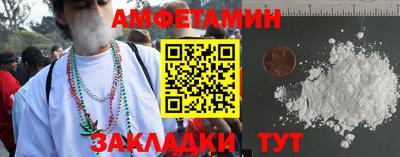ALPHA PVP Дубна