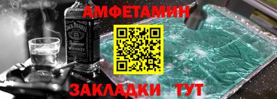 ALPHA PVP Дубна